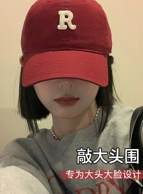 2025新款R鸭舌帽棒球帽女加大加深显脸小大帽檐春秋冬防晒遮阳帽