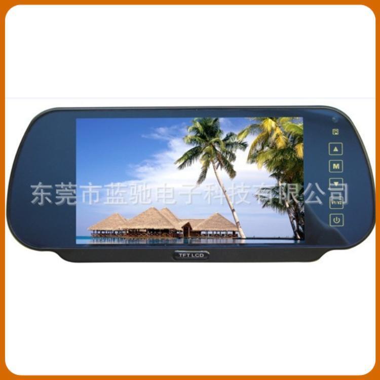 7寸后视镜显示器 7寸显示屏 7寸后视镜 7寸倒车后视显示器