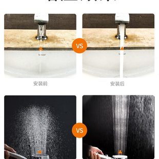 自吸管道泵加压自动A3小型抽水机 JET不锈钢增压泵家用自来水大元