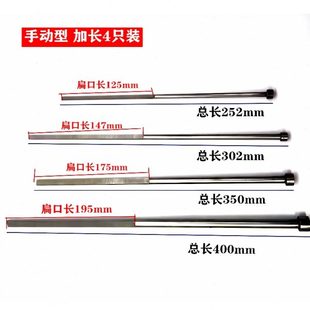 电机维修工具圆形扁顶针修槽扇形冲子电动机拆铜线清槽冲线工具