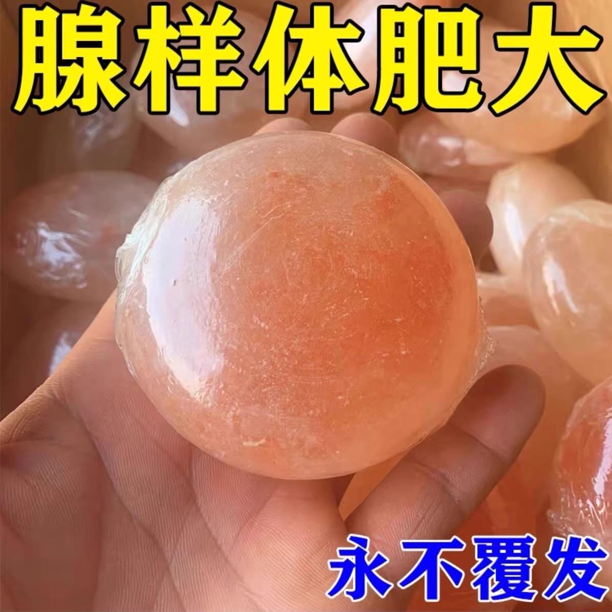 肥大腺样体中药贴【当晚消】鼻不通打呼噜面容矫正器嘴突张嘴呼吸