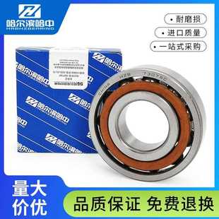 7318 7319 7320 轴承7315 7322 7317 7321 7324AC电机高速 7316