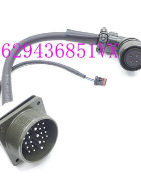 NIKKEN日研四轴动力电源内线 线TCE-96172-J1 1607 X7140动力电源