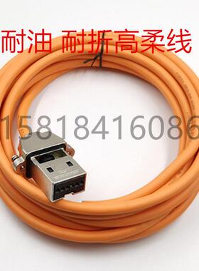 发那科伺服电机动力线A63L-0001-0428 AD8-M113 FANUC电源线