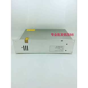 DC24V20A 500W开关电源 S-500-24 24V电源 直流24V 20A