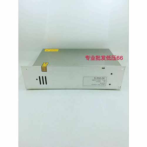 DC24V20A 500W开关电源 S-500-24 24V电源 直流24V 20A