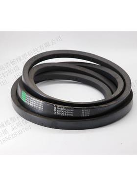 劲力达三角带传动带D4250 D4300 D4318 D4350 D4400 D4450 D4496