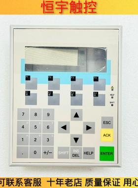OP7-DP/PP 6AV3607-1JC00-0AX1 6AV3 607-1JC20-0AX2按键膜 外壳
