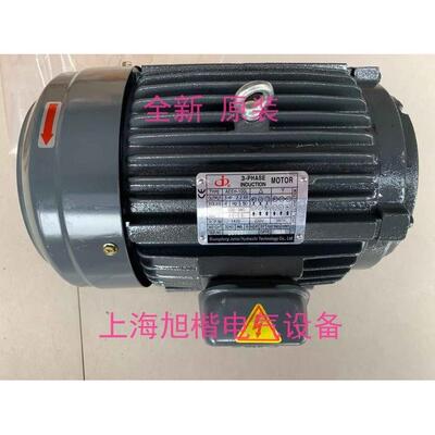 JUNTAI液压内轴电机+油泵组合 AEEH-112M-4/3.7KW 泵VP-SF-30-D