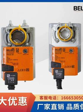 搏力谋风门风阀执行器调节开关执行机构LM/NM/SM/GM24A-SR/230ASR