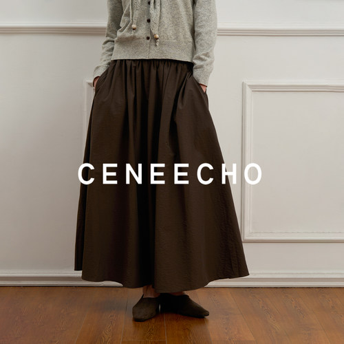 CENEECHO复古蓬松褶裥垂感半身裙
