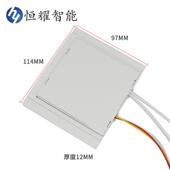 浴室发光镜触摸开关LED玻璃镜子双键三色灯光除雾触摸控制器一体