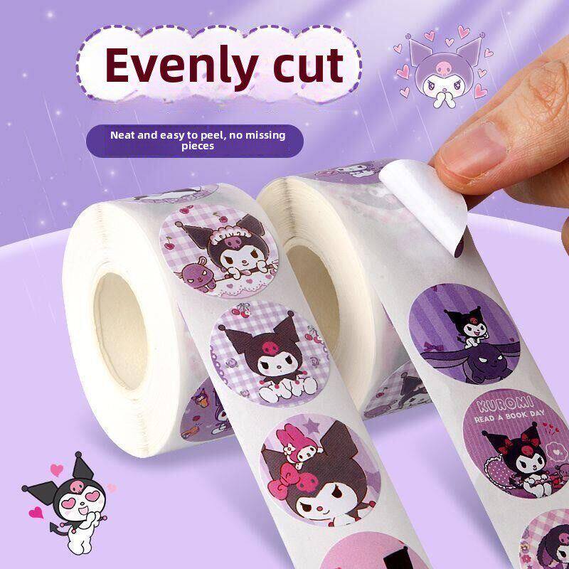 酷乐米手账贴装饰酷洛米贴纸儿童玩具骷髅米贴画幼儿园文具本子贴