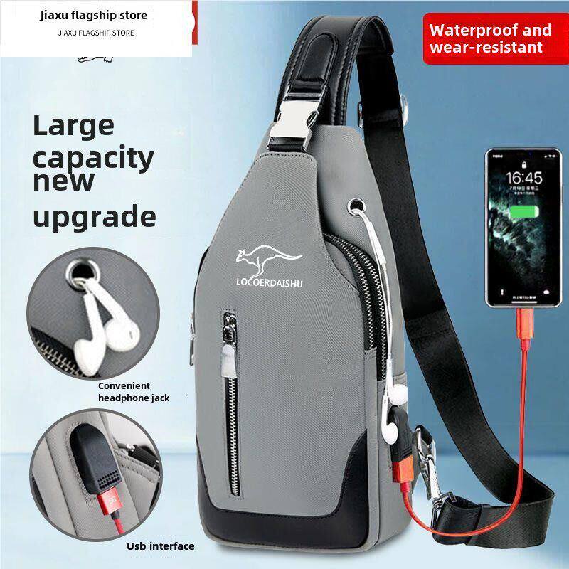 潮流气质男士胸包斜挎包韩版潮帆布单肩包新款胸前包男包休闲腰包