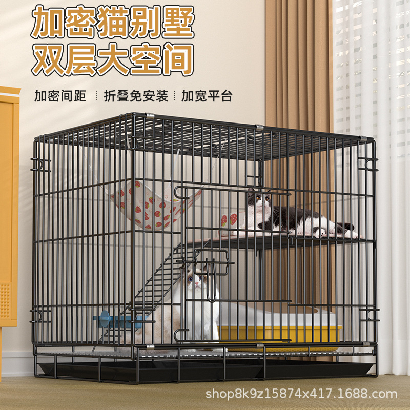 大型双层猫笼子家用宠物笼子