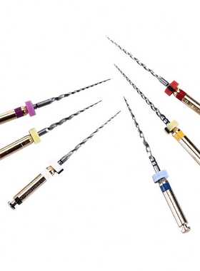 极速AZDENT 6PcsBox Endodonticy Root Canal Files Rotary Denti