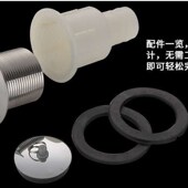 极速陶瓷洗衣池加长丝牙下水器排水管拖布大O理石洗菜池落水器墩