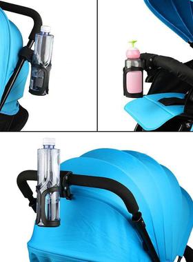 极速1Pc Bicycle  Holder StrollAer Baby Carriage  Bottle Hold