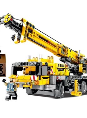 极速Building Blocks Mechaniwcal Boys City House Construction