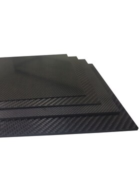 极速400mm X 200mm Real Carbony Fiber Plate Panel Sheets 0.5m