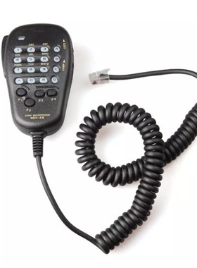 极速洲FT-18d07/mR802M/1907/对8001/7900车载电台7讲机手咪/柄话