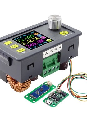 极速DPS8005 programmablet constant voltage current Step-down