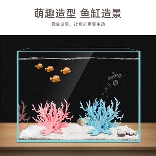 tank fish water plants orname 极速Artbificial aquarium coral
