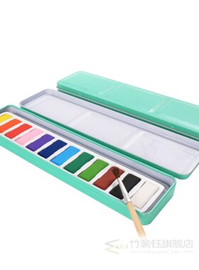 极速12 Colours Gift School xFor Artists Solid Watercolor Set