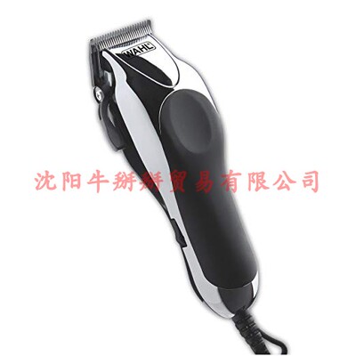 极速Wahl Chrome Prov Complete Haircutting Kit