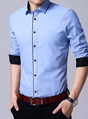 极速Plus Large Size 8XL 7XL 6XL 5XL 4XL KSlim Fit Mens Busin