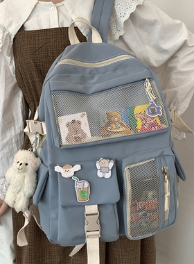 极速JOYPESSIE Kawanii Nylon Women Backpack Fashion Waterproo