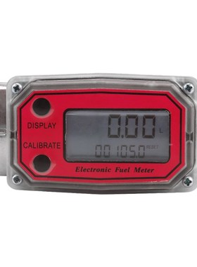 极速fvvghgehjjbLLW - 25 Digital Turbine Flow Meter for Measu