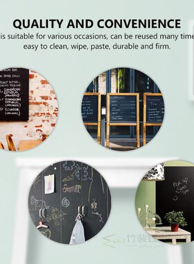 极速Chalk Board Blackboard ers CContact Paper Chalkboard Wal