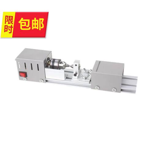 自行车内胎安装工时