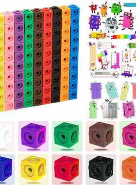 极速100pcs Numberblocks Multilink Linking CountRing Cubes Sn