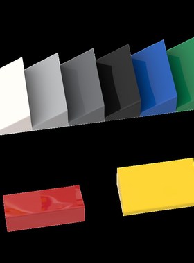 极速10Pcds MOC Parts 85984 Slope 30 1 x 2 x 2/3 Compatible