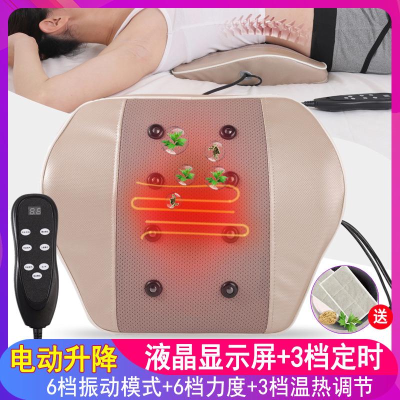 极速腰椎器d曲度盘仪间腰突出理疗矫正家用腰部牵引加热枕劳动损