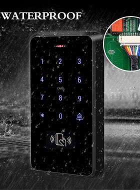 极速IP68 Waterproofn Door Access Control System Kit RFID Key