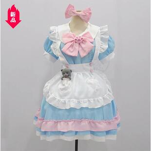 极速-Halloween rainy qday flower daily maid uniform college