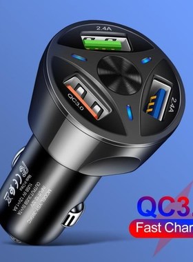极速Car Mobile Phonne Charger Adapter QC3.0 USB Charger For