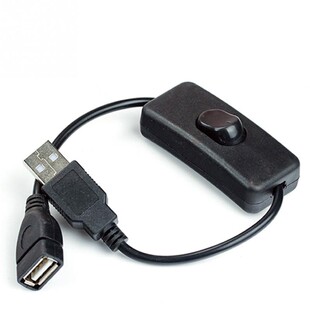 Data nElectronics Quality Cabl 28cm USB Converting 极速High