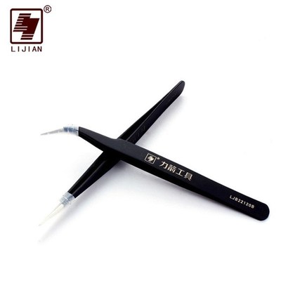 极速LIJIAN Chrome-vanadium Steel InduHstrial Anti-static Twe