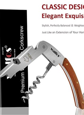 极速WALFOS High Qualitys  Wood Handle Professional Wine Open