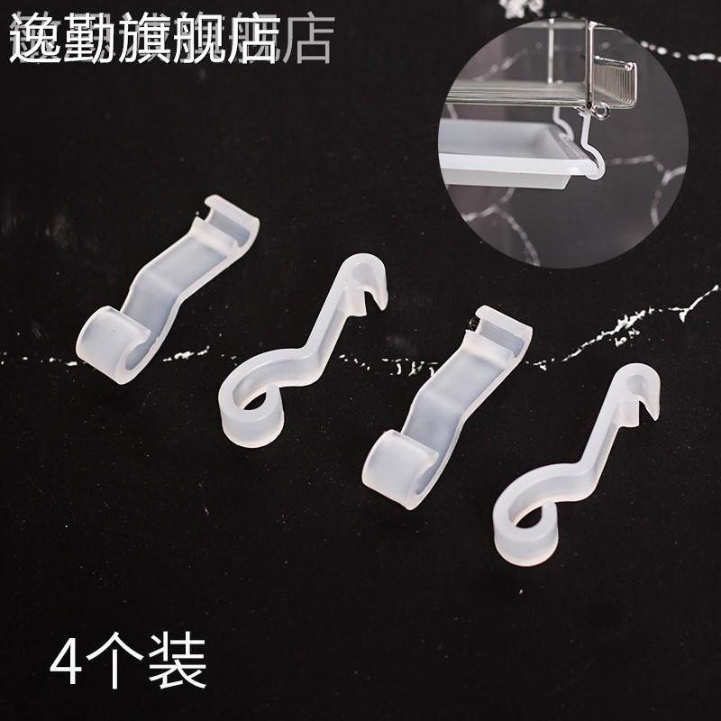 极速柜不锈钢调味拉篮接水盘接水板F碗架积水沥水盘厨房托盘配件