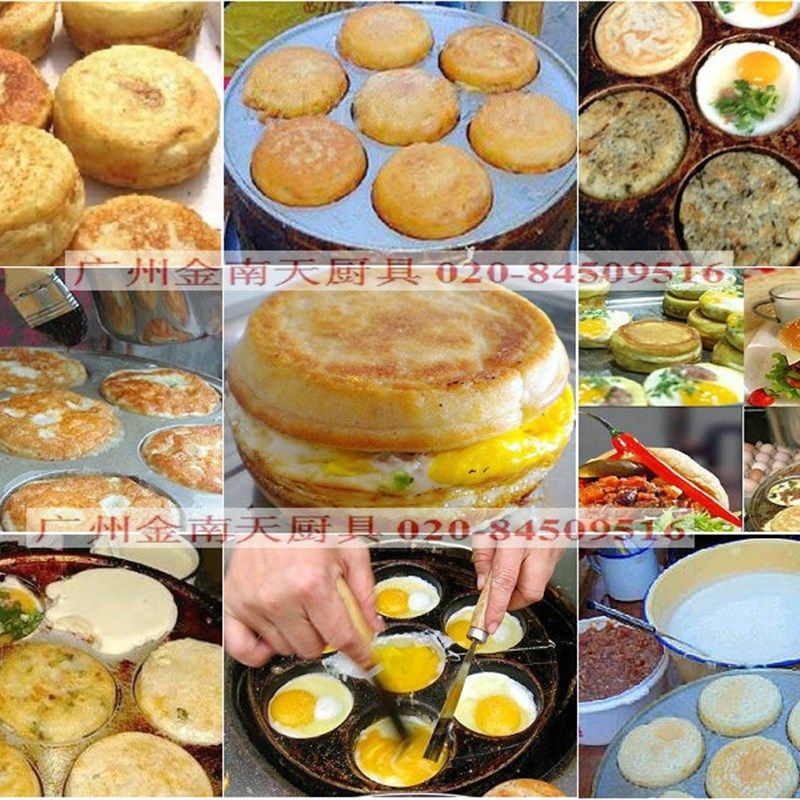 极速多功b能保温制作台车,蒸笼,汤桶,面撑,带煮面,带门-238