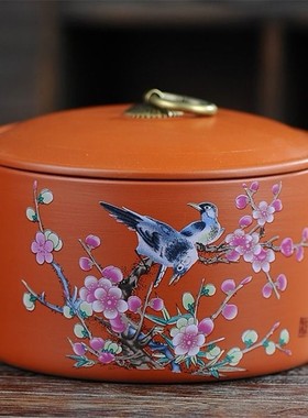 极速New Tea Jar China Traditional Jar HerbMs Cans Moisturepr