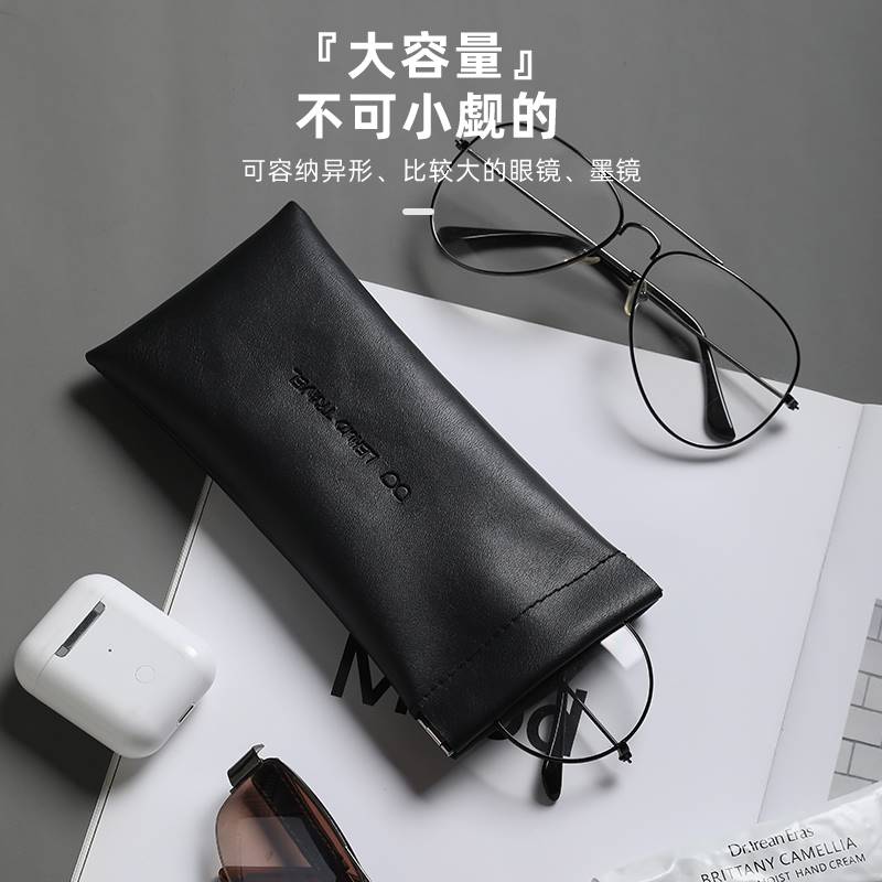 极速眼镜袋c墨镜太阳镜收纳包保护套便携眼睛收纳盒抗压自动闭合
