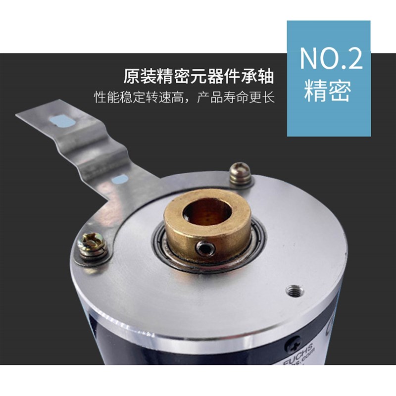 极速THI58N-OTAKOR6TN-1w024旋转编码器倍加福 1000 2000质保一年