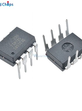 极速2pcs/lot IC Chip ATTINY85-20PU E DIP-8 ATTINY85 MCU 8BIT