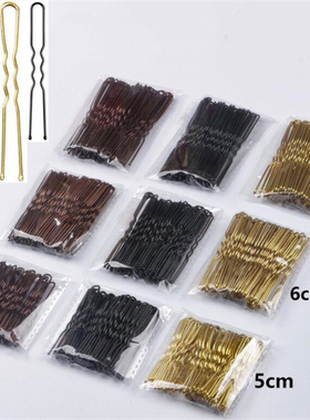 极速pcs //mm Hair Pins And Clip U Shape For HPairstyles Wome